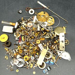 Vintage Watch Parts 5.9 ounces 167.3 grams (smalls)
